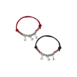 Парные (1 пара)