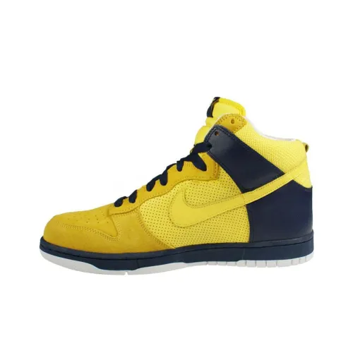 Nike Dunk High Амортизация Износостойкие Высокие Кроссовки для Скейтбординга Унисекс Серый Желтый