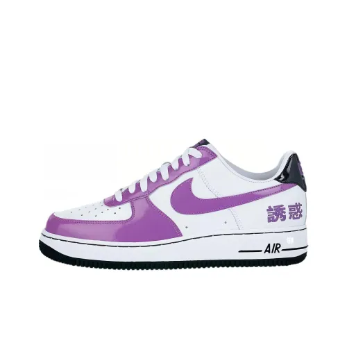 Nike Air Force 1 Chamber OF Fear Temptation Slip-resistant Low Top Скейтборд Кроссовки Мужские Фиолетовые Белые