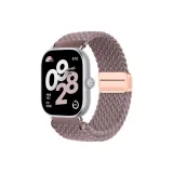 Вязаные ткани loop - Магнитная пряжка ремень [Дымчато-фиолетовый]