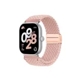 Вязаная модель loop - Магнитная пряжка ремня [Кремовый, Пудровый, Песочный]