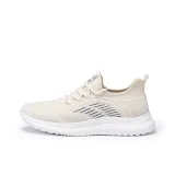 Абрикос (полосатый)