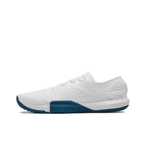 Under Armour Tribase Амортизация Низкий Топ Тренировочные Кроссовки Мужские Агат Белый