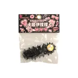 Желтый ван-пис морской еж