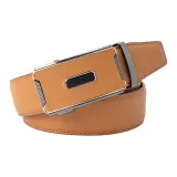 Модный коричневый