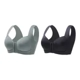 [2 шт] Серый + Черный