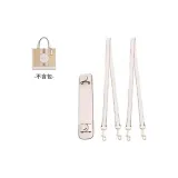 (Хаки) Плечевой ремень 2-упаковка + Набор накладок для плеч