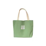 Изумрудный зеленый