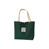 Тёмно-зелёный