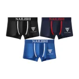 3 шт [Черный + Темно-синий + Синий]