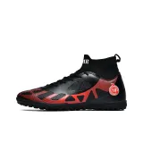 Черные сломанные шипы