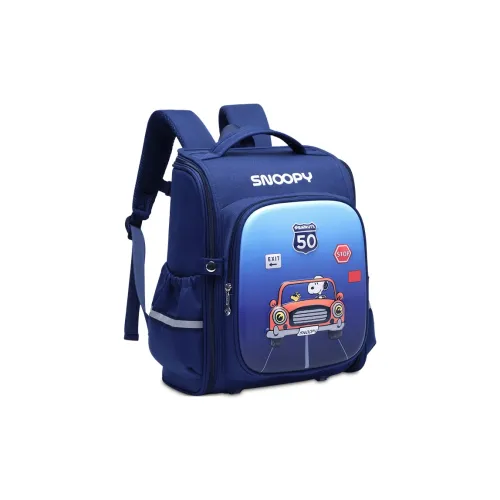 SNOOPY Полиэстер Elementary School Student Backpack Детский