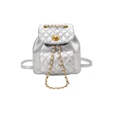 Серебристый