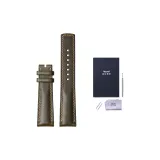 Армейский зеленый - Без пуговиц