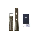 Армейский зеленый - булавка