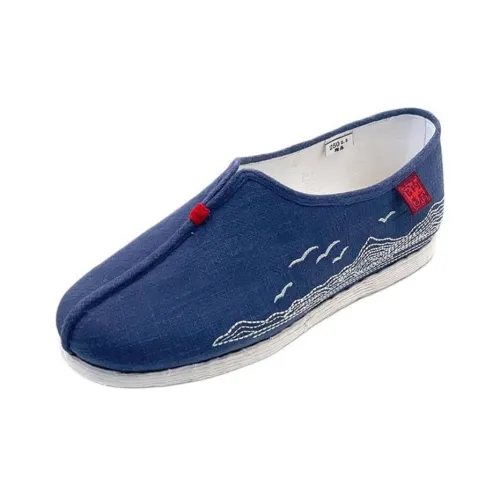 Neiliansheng Casual Мужской Синий