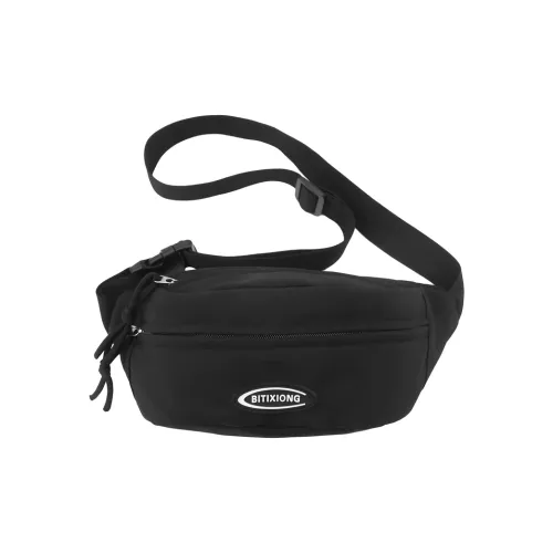 Путешествие Нейлон Сумка через плечо Sling Сумка Унисекс