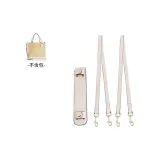 Светлый хаки. Плечевой ремень 2 шт. + Набор накладок для плеч