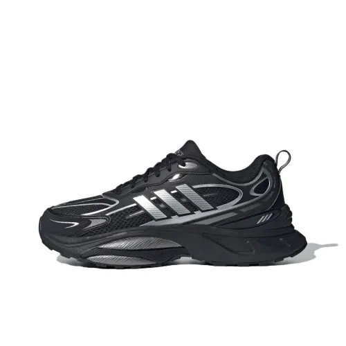 Adidas MTS PRO Беговые кроссовки Низкий топ № 1 Черный/Металлический серебристый/Яркий металл Железный серый Унисекс
