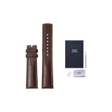 Коричневый - Без кнопок