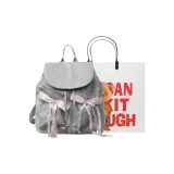 Серебристый