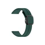 Сосновый зеленый