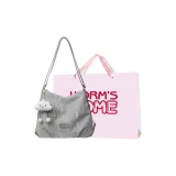 Серебристый