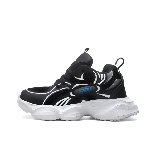 SPHU Амортизаторы Shock Slip-resistant Abrasion-resistant Breathable Low Top Footwear Unisex