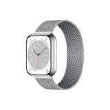 Серебристый