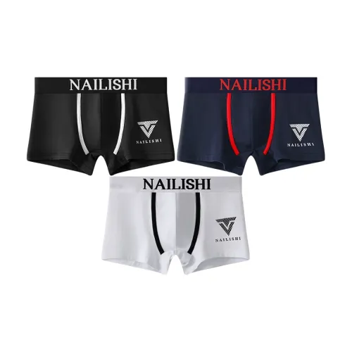 Тесное нижнее белье для мужчин 3 штуки в упаковке