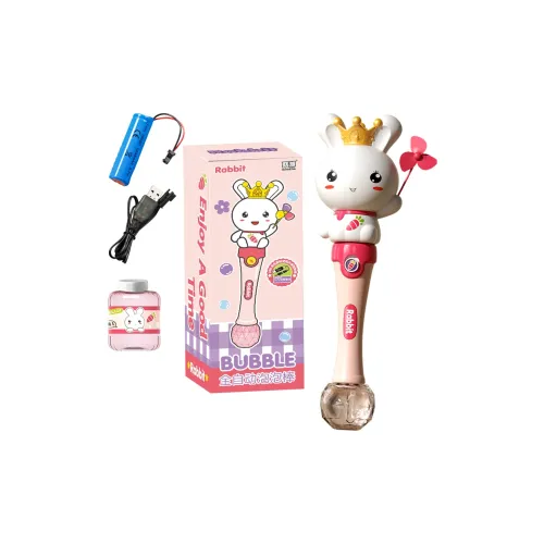 YISBRO Улучшенная литиевая батарея для зарядки ветряная мельница пузырьковые машины