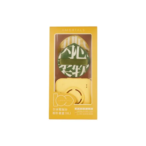 AMORTALS Bonus 100 Розовый Чехол Базовый слой