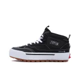 Чёрно-белый