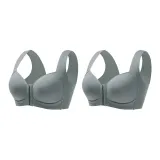 [2 шт] Новый Серый + Новый Серый