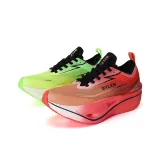 Красный, взлет к успеху