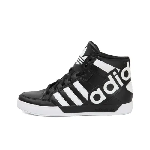Adidas Originals Hardcourt Hi Big Logo Slip Resistant High Топ Скейтборд Кроссовки Мужской Черный Белый