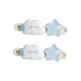 Облако, пятиконечная звезда, заколка «уточка», 2 шт