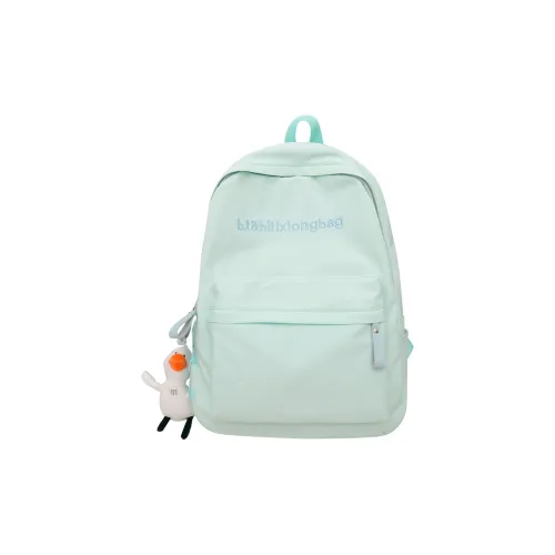 Debecca Nylon Backpack Large Women's Multicolor Debecca Нейлон Рюкзак Большой Женские Многоцветный