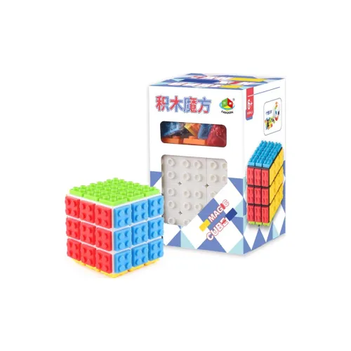 FANXIN CUBE Third Order Квадрат Конструкторы Кубик Рубика Белое основание с Черной подошвой Развивающие игрушки