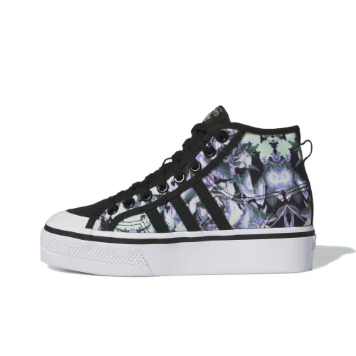 Adidas Originals NIZZA Противоскользящая устойчивая к истиранию высокая повседневная обувь унисекс цвет "Чудо-белый"