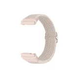 Звездный свет