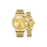 Золотистый стальной браслет для пары часов