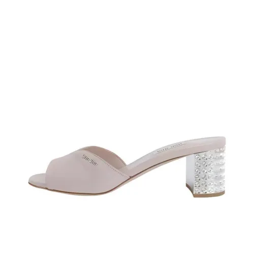 MIU MIU Stylish Sandals Women's Beige