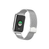 Серебристый