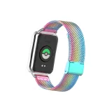 Многоцветный