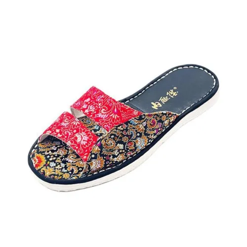 Neiliansheng Антизапахивающие Устойчивые к истиранию Слипоны Женские Черные Красные