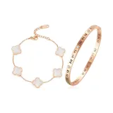 Браслет и комбинация для стопки браслетов