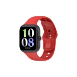 Красный (Только ремешок)