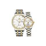 Стальной браслет, белый, часы в тон.