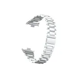 Серебристый